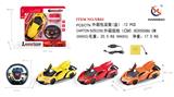 OBL953277 - Remote control cars / tanks