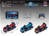 OBL953283 - Remote control cars / tanks