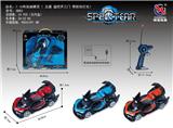 OBL953290 - Remote control cars / tanks
