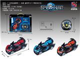 OBL953297 - Remote control cars / tanks