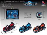OBL953299 - Remote control cars / tanks