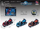 OBL953301 - Remote control cars / tanks