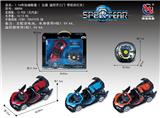 OBL953302 - Remote control cars / tanks