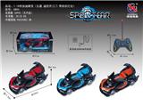 OBL953303 - Remote control cars / tanks