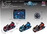 OBL953311 - Remote control cars / tanks