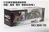 OBL953461 - Electric cars/ tanks
