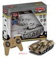 OBL953476 - Electric cars/ tanks