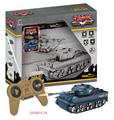 OBL953485 - Electric cars/ tanks