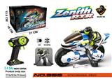 OBL953626 - Remote control cars / tanks