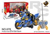 OBL953627 - Remote control cars / tanks