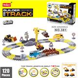 OBL953691 - 电动灯光轨道工程车 120PCS（不包电）