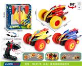 OBL953768 - Remote control cars / tanks