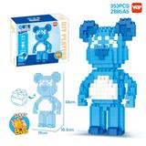OBL954008 - DIY蓝色暴力熊大颗粒益智积木（353PCS）