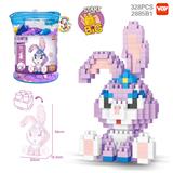 OBL954010 - DIY星黛露益智大颗粒积木（328PCS）