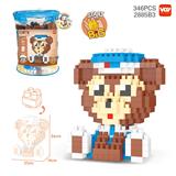 OBL954012 - DIY达菲大颗粒益智积木（346PCS）