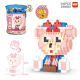OBL954013 - DIY雪莉玫大颗粒益智积木（344PCS）