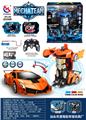 OBL954017 - Remote control cars / tanks