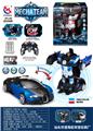 OBL954019 - Remote control cars / tanks