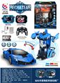 OBL954020 - Remote control cars / tanks