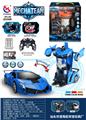 OBL954021 - Remote control cars / tanks
