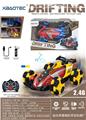 OBL954022 - Remote control cars / tanks