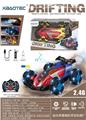 OBL954023 - Remote control cars / tanks