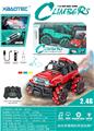 OBL954026 - Remote control cars / tanks