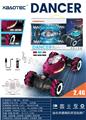 OBL954037 - Remote control cars / tanks