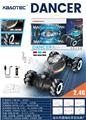 OBL954038 - Remote control cars / tanks