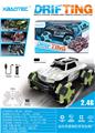 OBL954040 - Remote control cars / tanks