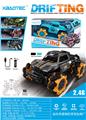 OBL954041 - Remote control cars / tanks