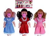 OBL954044 - Babytrollyfordoll