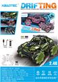 OBL954045 - Remote control cars / tanks