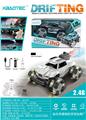 OBL954047 - Remote control cars / tanks