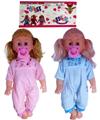 OBL954048 - Babytrollyfordoll