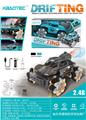OBL954049 - Remote control cars / tanks