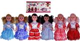 OBL954054 - Babytrollyfordoll