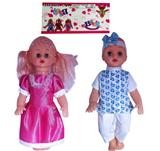 OBL954056 - Babytrollyfordoll