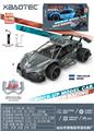 OBL954057 - Remote control cars / tanks
