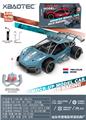 OBL954058 - Remote control cars / tanks