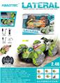 OBL954062 - Remote control cars / tanks