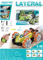 OBL954063 - Remote control cars / tanks