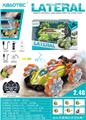 OBL954064 - Remote control cars / tanks