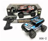 OBL954070 - Remote control cars / tanks