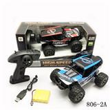 OBL954071 - Remote control cars / tanks