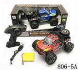 OBL954077 - Remote control cars / tanks