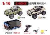 OBL954078 - Remote control cars / tanks
