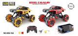 OBL954082 - Remote control cars / tanks