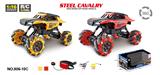 OBL954083 - Remote control cars / tanks