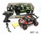 OBL954091 - Remote control cars / tanks